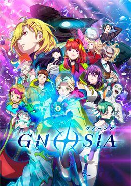 Gnosia  