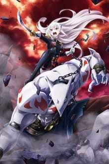 Mato Seihei no Slave
