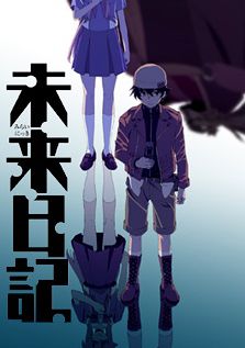 Mirai Nikki