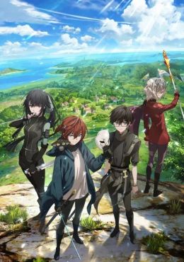 Saikyou no Ousama, Nidome no Jinsei wa Nani wo Suru? Season 2