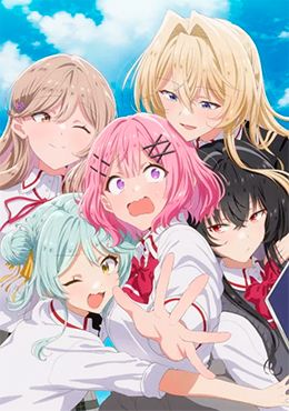 Watashi ga Koibito ni Nareru Wake Nai jan, Muri Muri! (※Muri ja Nakatta!?) 