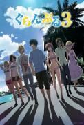 Grand Blue Season 3