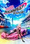 Highspeed Etoile