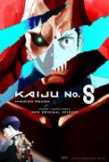 Kaijuu 8-gou Movie  