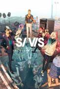 SI-VIS: The Sound of Heroes  