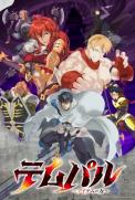 Tempal: Item no Chikara