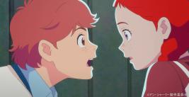 Anne Shirley 