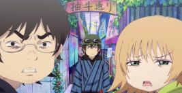 Dekin no Mogura 