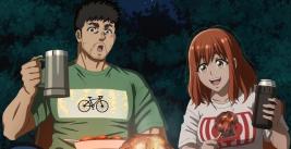 Futari Solo Camp 