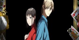 Liar Game